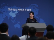 蔡正元将于近期入狱服刑 国台办正告民进党当局：多行不义必自毙_fororder_VCG111630586577