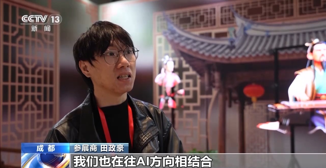 全球市场占有率稳居第一 我国显示产业驶入发展快车道 全球市场占有率稳居第一 我国显示产业驶入发展快车道