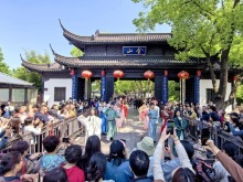 “声动”二十四节气·立夏丨立足当“夏” 灼灼成长 “声动”二十四节气·立夏丨立足当“夏” 灼灼成长