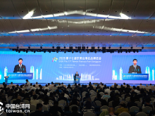 2026第十七届东莞台湾名品博览会成功举办 2026第十七届东莞台湾名品博览会成功举办