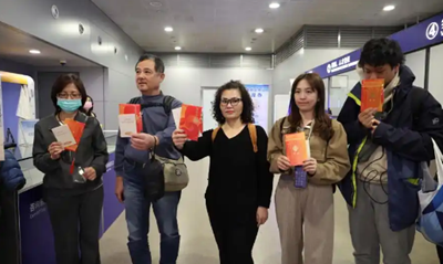 台胞证成“护身符”：祖国用行动诠释“两岸一家亲”