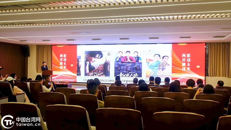 湖里出品，两岸合拍电影《超萌小月老》，亮相！