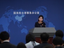 国台办：“农林22条措施”出台五年来支持广大台农台企在大陆实现更好发展_fororder_VCG111630586578