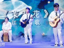 青春作伴·山海相连 第七届海峡两岸青年环太湖交流活动在江苏常州启幕 青春作伴·山海相连 第七届海峡两岸青年环太湖交流活动在江苏常州启幕