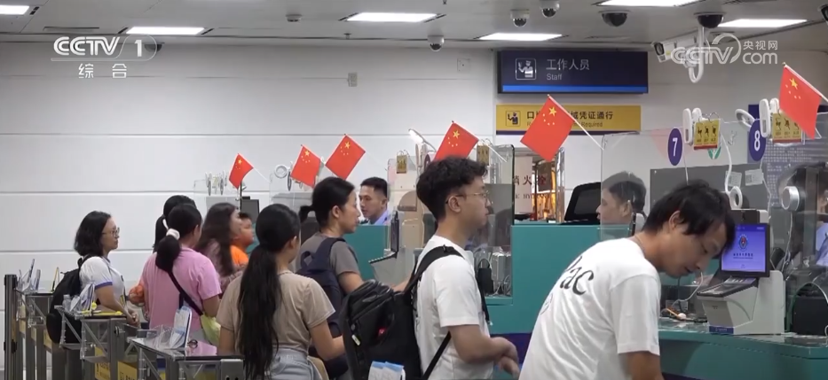 免签“朋友圈”又双叒叕“+1” 出入境旅游“说走就走”更便捷