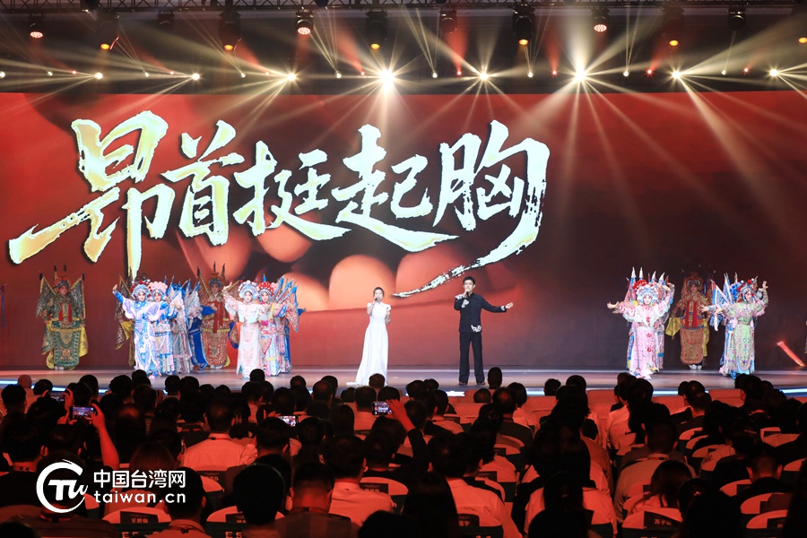 山海不為遠(yuǎn)，心安即是家——2025兩岸青年峰會(huì)側(cè)記