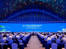 2025年中國(guó)網(wǎng)絡(luò)文明大會(huì)在安徽合肥正式啟幕