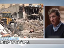 美媒体人质疑美对伊朗动武理由站不住脚 美媒体人质疑美对伊朗动武理由站不住脚