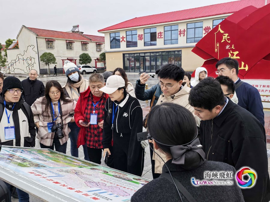 南水北调 利国利民——“中国式现代化发展看河南”两岸媒体联合采访团走访南水北调中线工程渠首_fororder_图1