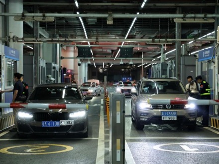 “粤车南下”畅通行 大湾区融合“零距离”