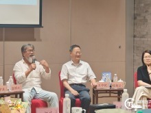 《春天是我们的:辜金良、许金玉和小傅的故事》新书发布会在京举行 《春天是我们的:辜金良、许金玉和小傅的故事》新书发布会在京举行