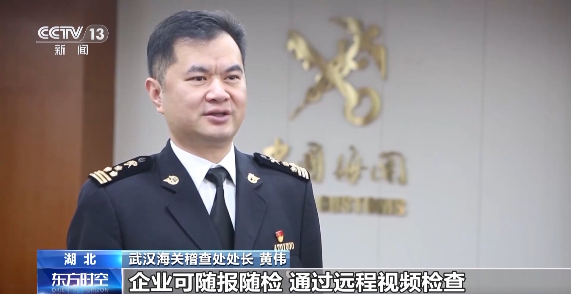 为何前11个月外贸走得稳?三大关键词解读 为何前11个月外贸走得稳?三大关键词解读