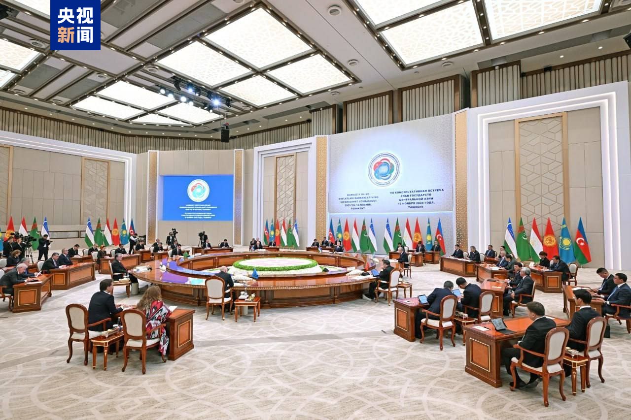 第七届中亚国家元首协商会议在乌兹别克斯坦举行 第七届中亚国家元首协商会议在乌兹别克斯坦举行