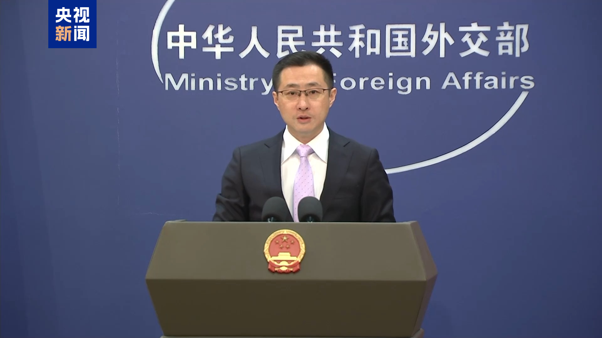 外交部:敦促美方认清台湾问题的高度敏感性 外交部:敦促美方认清台湾问题的高度敏感性