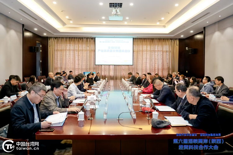 金融协作促融合 资本赋能向未来——“金融赋能”产业高质量发展圆桌会议成功举办 金融协作促融合 资本赋能向未来——“金融赋能”产业高质量发展圆桌会议成功举办