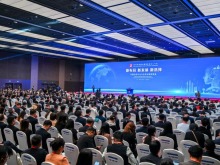 “读懂中国”国际会议:全球南方国家探寻中国式现代化机遇 “读懂中国”国际会议:全球南方国家探寻中国式现代化机遇