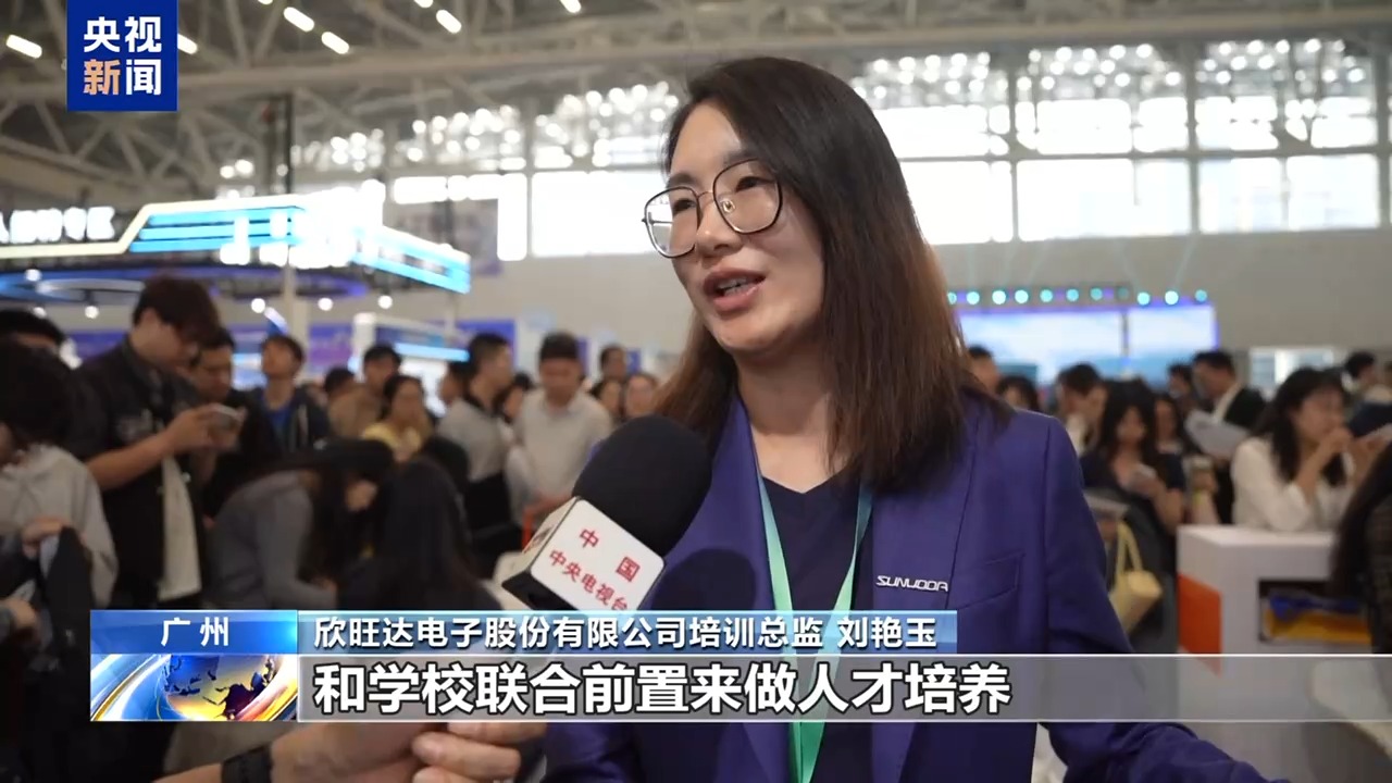 找工作、储人才……大湾区春招上演双向奔赴