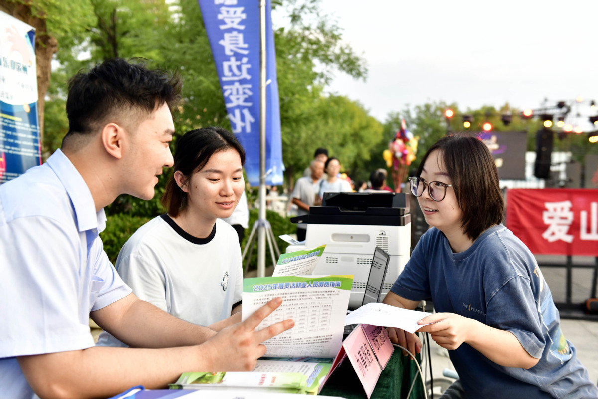 为基本实现社会主义现代化奠定更加坚实的基础——《中共中央关于制定国民经济和社会发展第十五个五年规划的建议》诞生记 为基本实现社会主义现代化奠定更加坚实的基础——《中共中央关于制定国民经济和社会发展第十五个五年规划的建议》诞生记