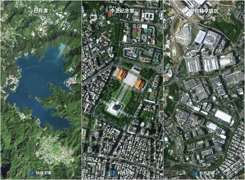 大陆民众借卫星精准定位沈伯洋 “台独”分裂分子无处遁形