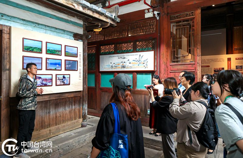 闽台两地生态成果展在福州启动 “神话之鸟”见证十七载携手护飞路