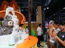 搭建对外开放平台 激活服务贸易动能——2026年中国国际服务贸易交易会看点前瞻