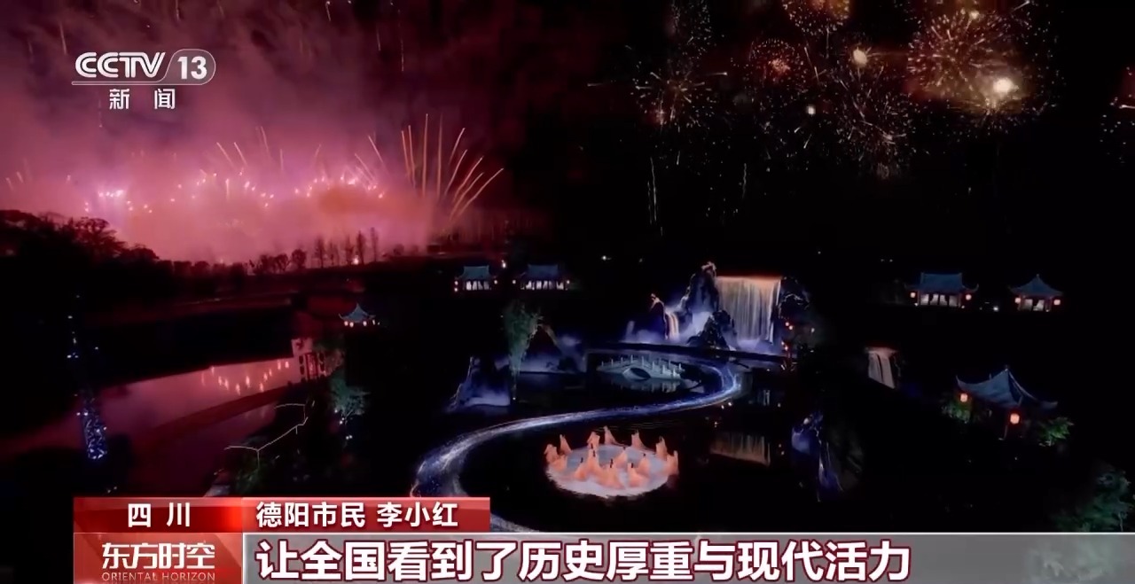 多方面实现创新突破！总台秋晚获海内外受众好评