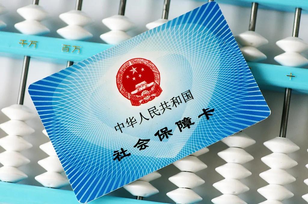 地方两会陆续召开,“十五五”开局之年各地准备怎么干? 地方两会陆续召开,“十五五”开局之年各地准备怎么干?