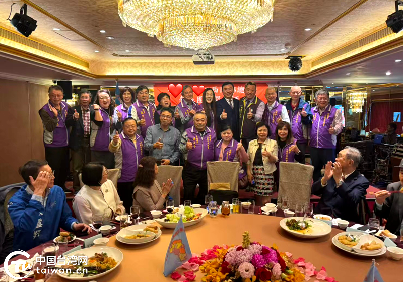 一席春酒，一份乡情，凝聚旅台江西人的心