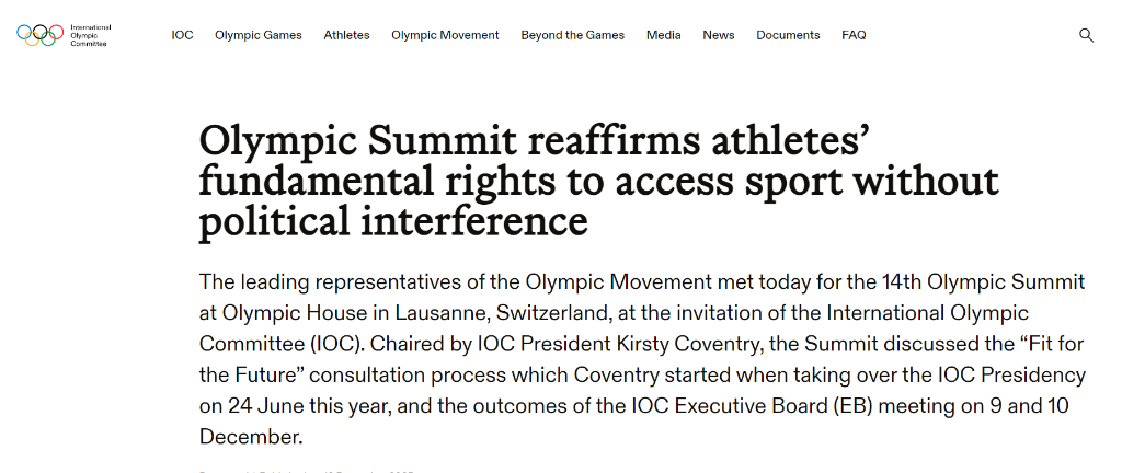 奥林匹克峰会支持俄罗斯、白俄罗斯运动员代表国家参加国际青年赛事 奥林匹克峰会支持俄罗斯、白俄罗斯运动员代表国家参加国际青年赛事