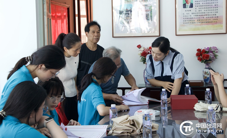 闽江学院师生深入福州县（市）区探寻“台胞寻根工程”之道