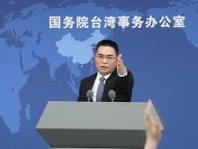 国台办：无论民进党当局搞多少小动作，都阻挡不了祖国统一的历史大势