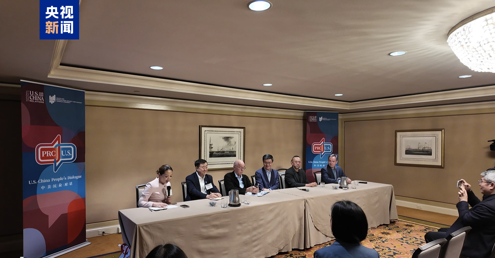 “中美民众对话2025”在洛杉矶举行 “中美民众对话2025”在洛杉矶举行