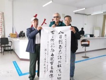 两岸血脉连枝江 八旬台胞刘宗达终圆寻亲梦 两岸血脉连枝江 八旬台胞刘宗达终圆寻亲梦