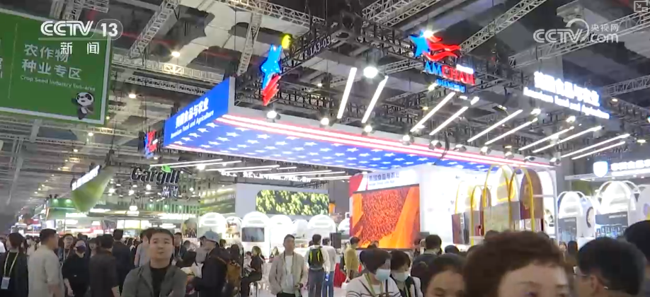 多维度“数”看“进博魅力” 透过亮眼“成绩单”感知中国经济蓬勃“脉动”