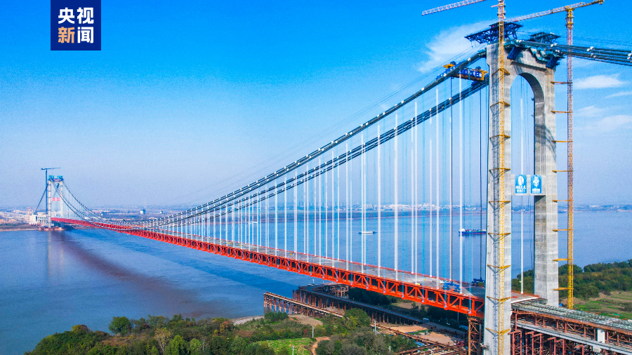 全球最大、国内首条……上周末 中国多领域迎来新突破! 全球最大、国内首条……上周末 中国多领域迎来新突破!