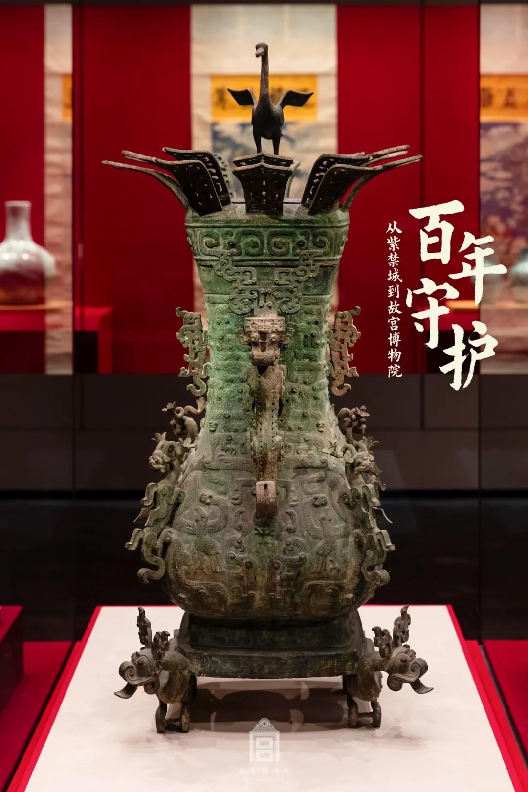 200件顶流国宝！必看清单来了