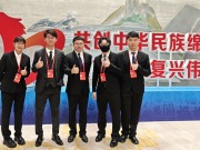 “親眼見(jiàn)證兩岸同胞在新時(shí)代的深度融合與彼此相依”