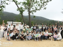 连续十年守护蔚蓝 两岸同胞开展2026年绿美海岸公益净滩活动