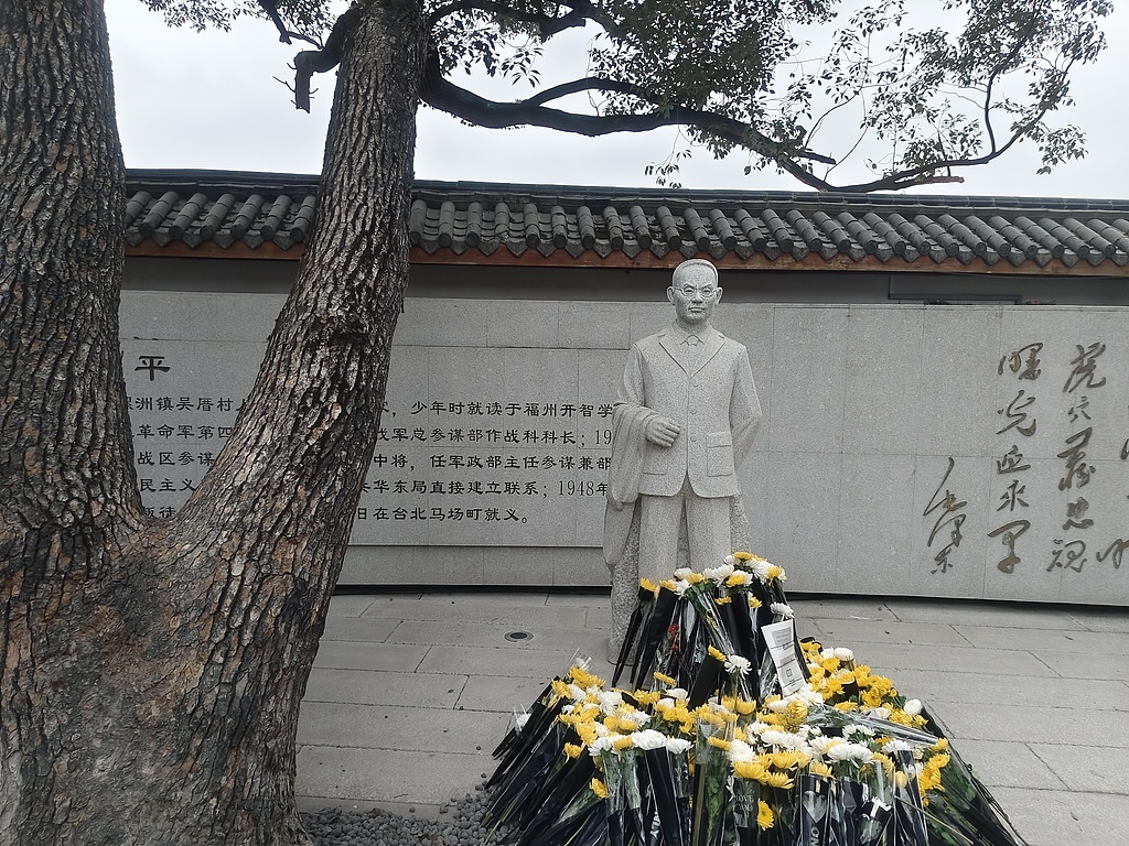 凭将一掬丹心在！吴石将军，您的名字将被更多人铭记