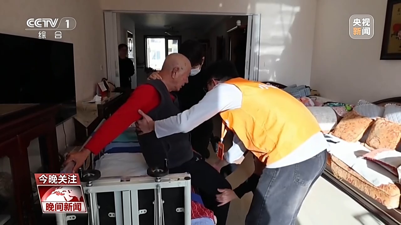 长护险全国推行！保障对象是哪些人群？解读来了