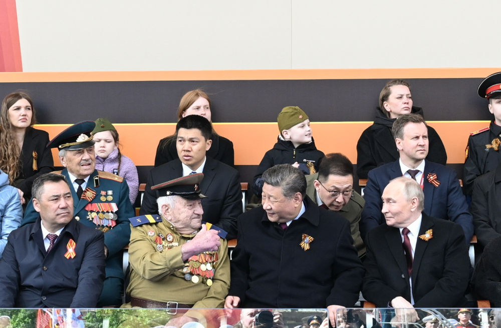 新華圖訊丨習近平出席俄羅斯紀念蘇聯(lián)偉大衛(wèi)國戰(zhàn)爭勝利80周年慶典