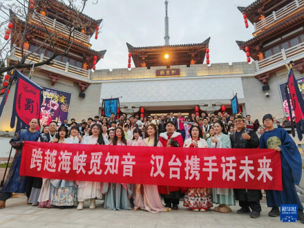 深化两岸交流是不可阻挡的时代潮流