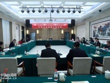 司法为民有温度 惩治“台独”有力度——台湾省全国人大代表热议“两高”报告