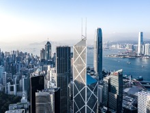 香港金管局降息25个基点至4.25%