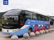 每天对开5个班次 中老首条跨国公交今天开通 每天对开5个班次 中老首条跨国公交今天开通