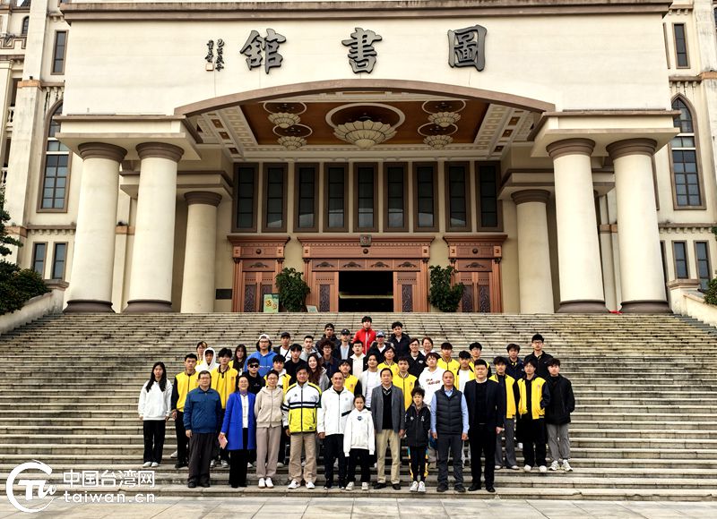 台湾运动员参加中国肇庆“元旦杯”轮滑球邀请赛喜获佳绩 台湾运动员参加中国肇庆“元旦杯”轮滑球邀请赛喜获佳绩