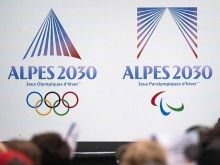 2030年冬奥会将设置126个小项 新增野雪自由式等 2030年冬奥会将设置126个小项 新增野雪自由式等