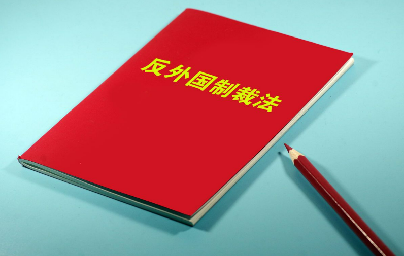 中方“亮剑”制裁反华政客、震慑分裂势力,民进党“台独”戏码还能演多久? 中方“亮剑”制裁反华政客、震慑分裂势力,民进党“台独”戏码还能演多久?