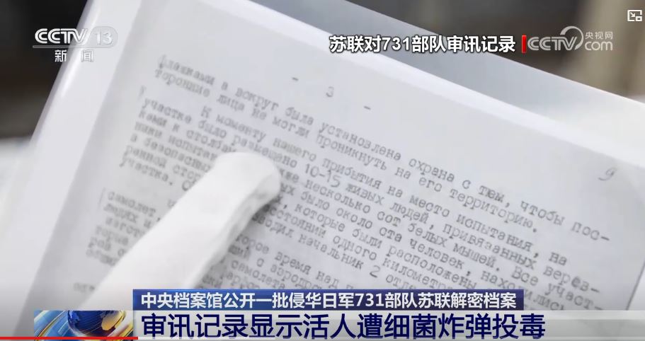 海外华侨华人:中华民族的伤痛永远不能忘却,来之不易的和平需要我们共同捍卫 海外华侨华人:中华民族的伤痛永远不能忘却,来之不易的和平需要我们共同捍卫_fororder_南京1.JPG