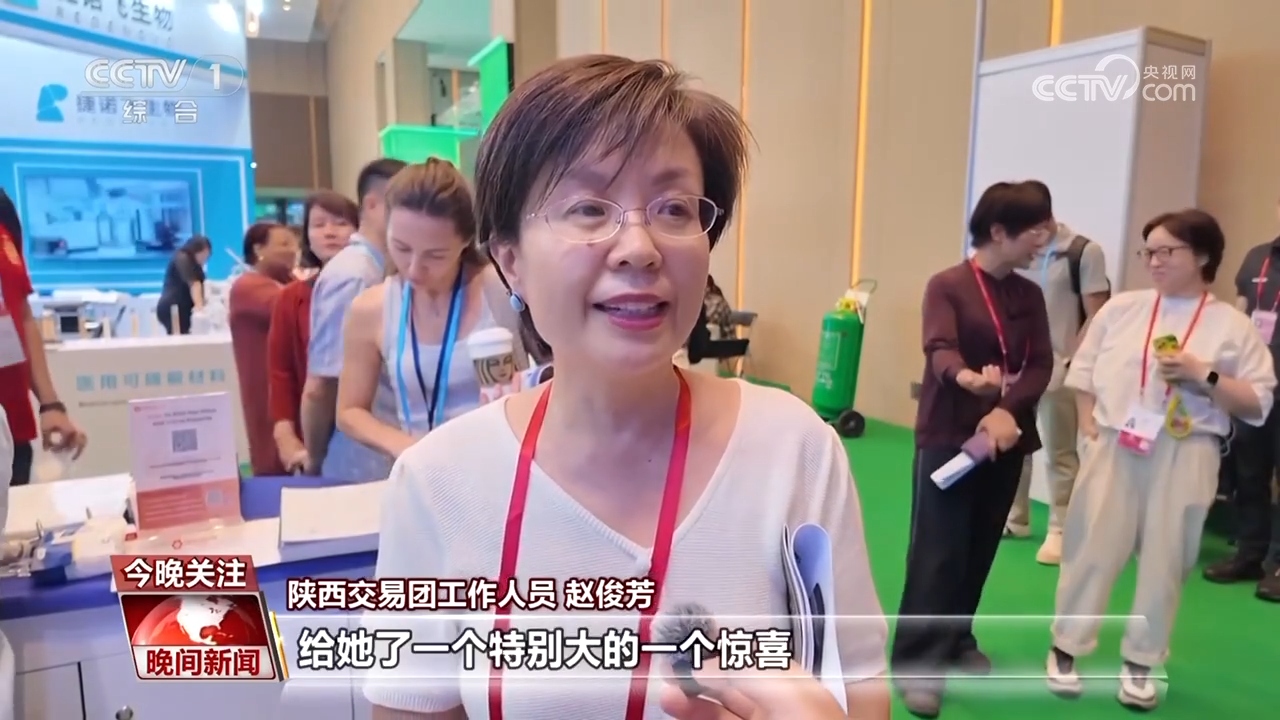 开放的中国:坚持开放合作 互利共赢 开放的中国:坚持开放合作 互利共赢